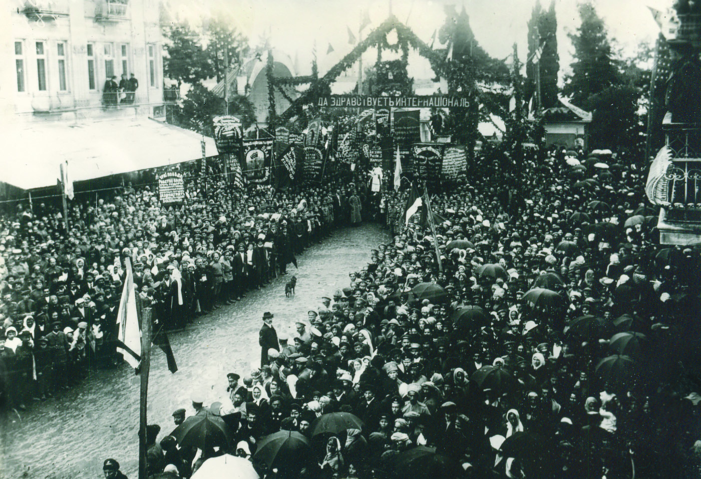 Митинг в г. Сухум, март 1917 г.