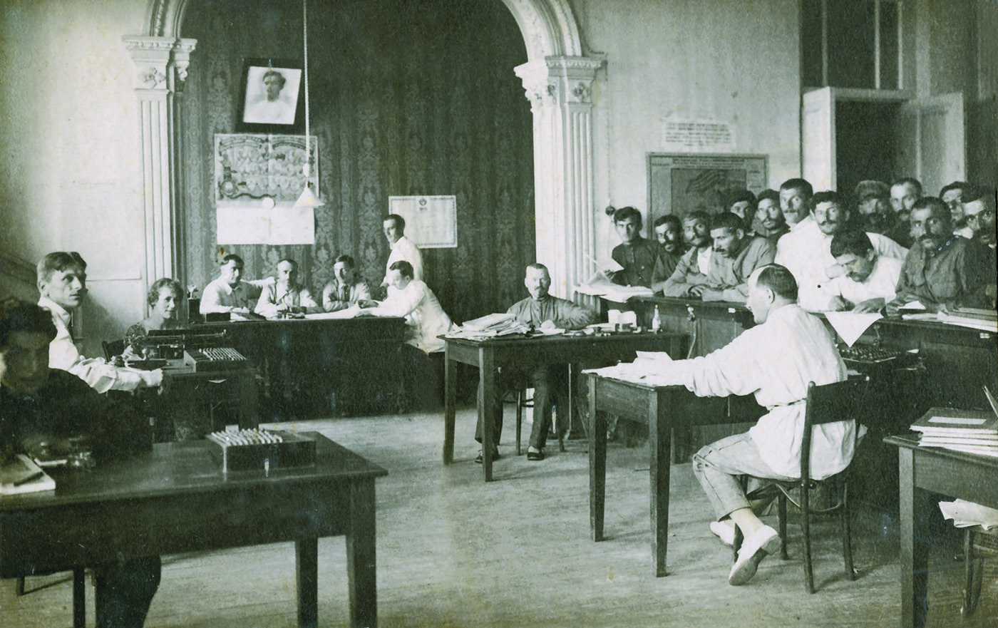 Банковские работники ССР Абхазии, нач. 1930-х г.