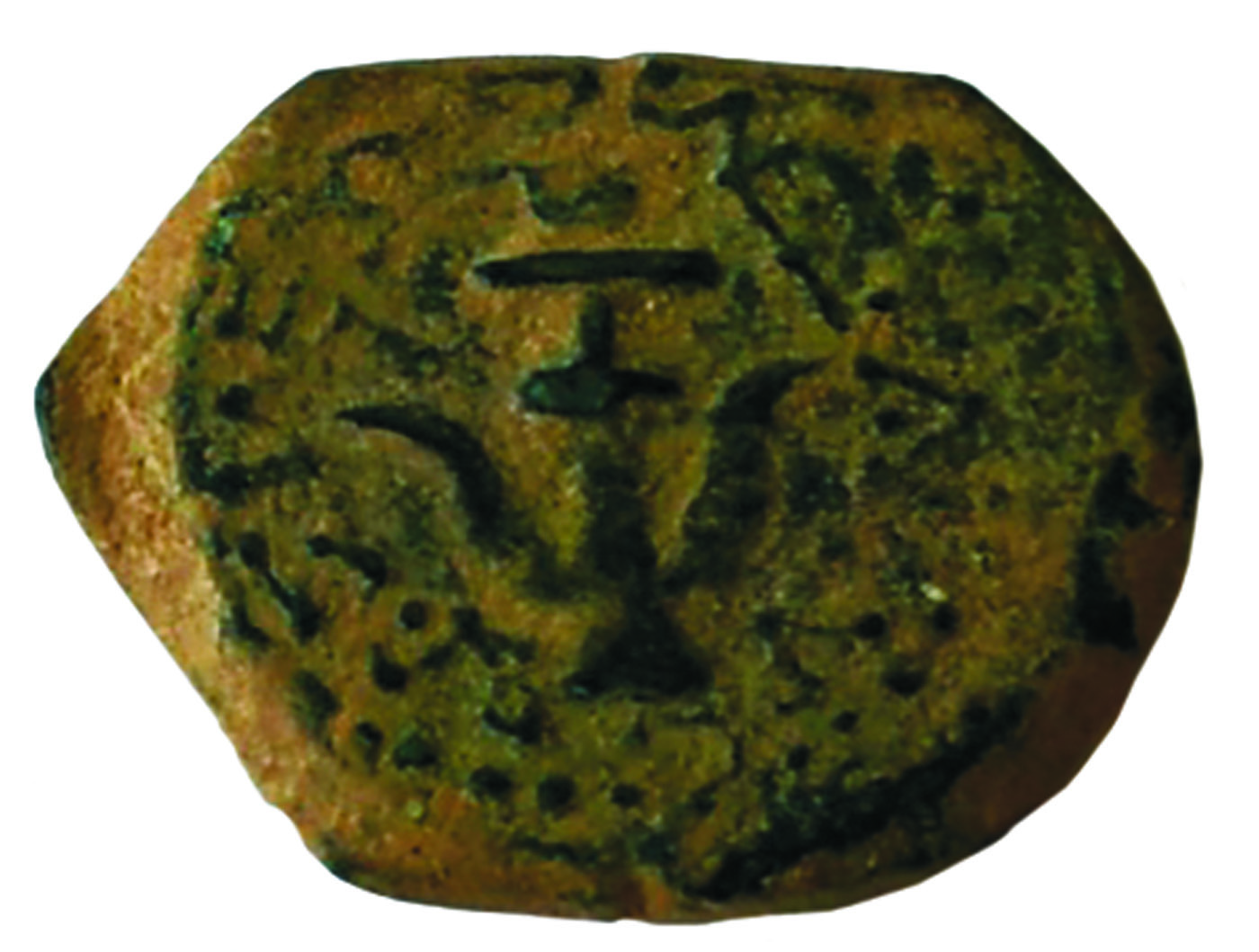 Лепта иудейского  царя Александра  Янная (103-76 гг. до н.э.) 