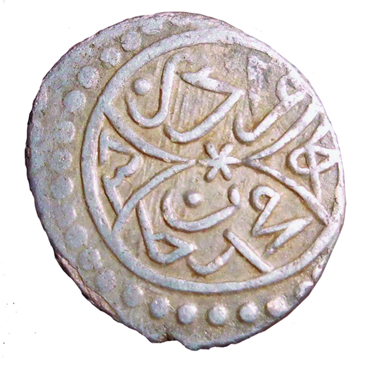 Акче, Османская империя, XV в.