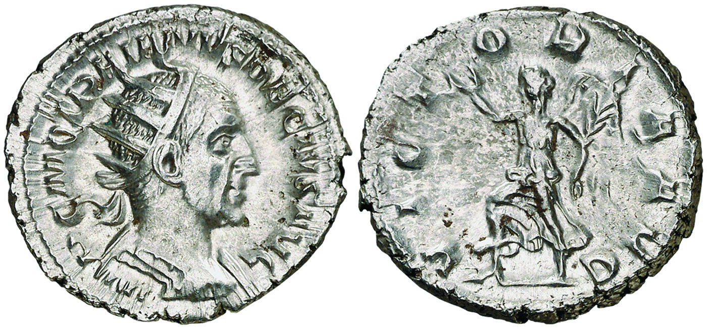 Антониниан Траяна Деция, III в. н.э.
